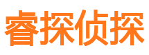 兰州市私家侦探